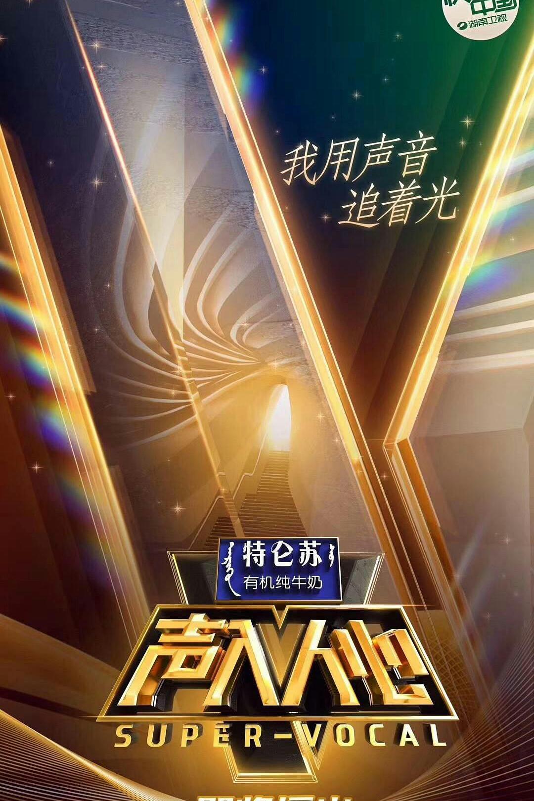 热门电影《星际穿越》震撼太空场景